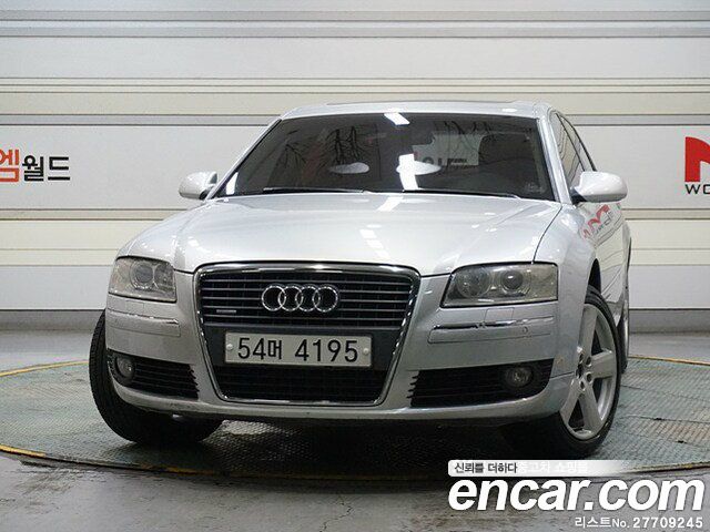 AUDI | AUDI NEW A8 | NEW A8