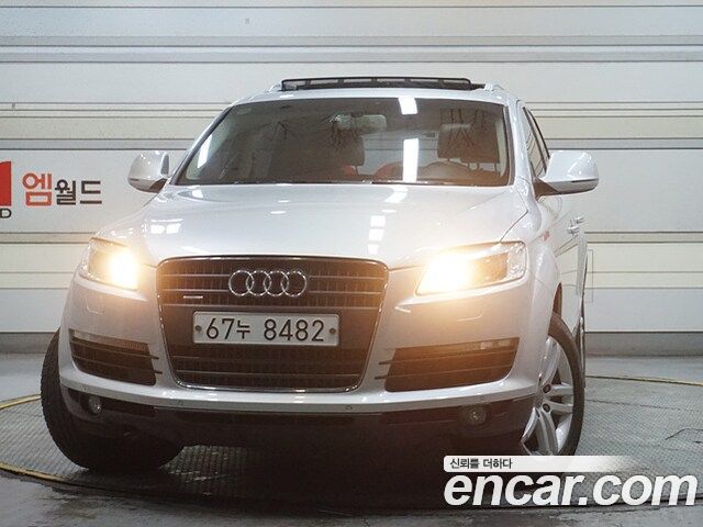 AUDI | AUDI Q7 | Q7