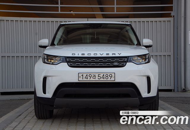 LAND Rover | LAND Rover Discovery 5 | Discovery 5