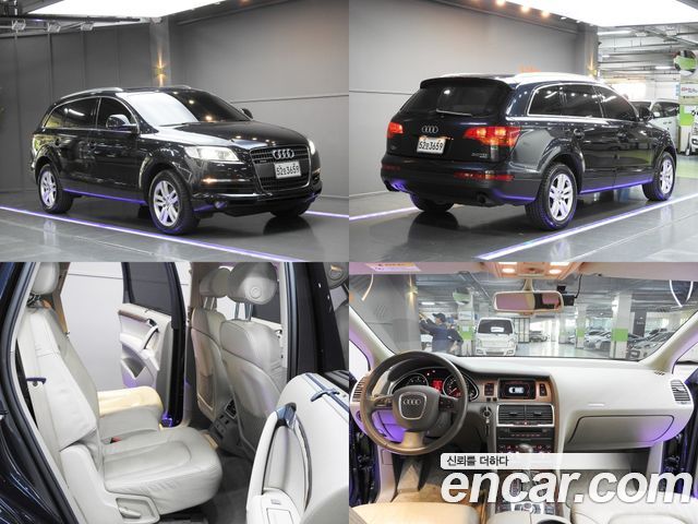 AUDI | AUDI Q7 | Q7