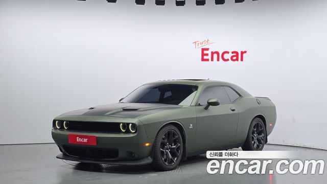 Dodge | Dodge Challenger | Challenger