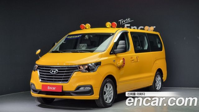 Hyundai | Hyundai THE NEW Grand Starex | THE NEW Grand Starex