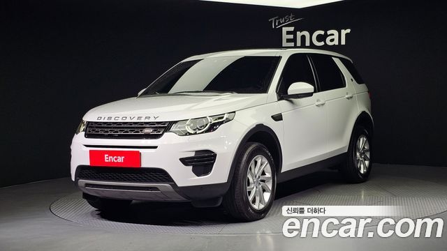 LAND Rover | LAND Rover Discovery Sport | Discovery Sport