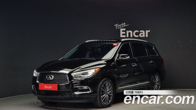 Infinity | Infinity QX60