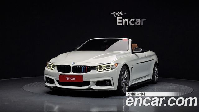 BMW | BMW 4 Series (F32) | 4 Series (F32)