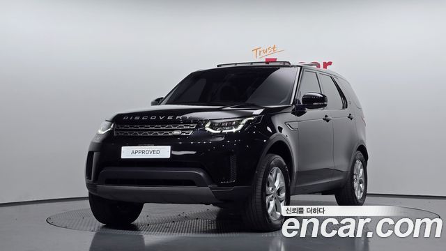 LAND Rover | LAND Rover Discovery 5 | Discovery 5