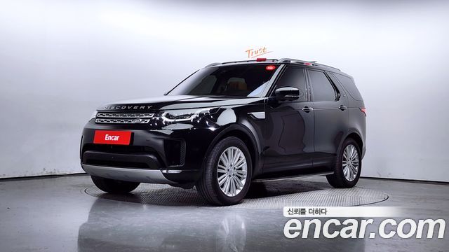 LAND Rover | LAND Rover Discovery 5 | Discovery 5