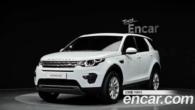LAND Rover | LAND Rover Discovery Sport | Discovery Sport