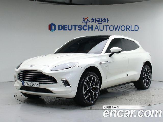 Aston Martin | Aston Martin DBX