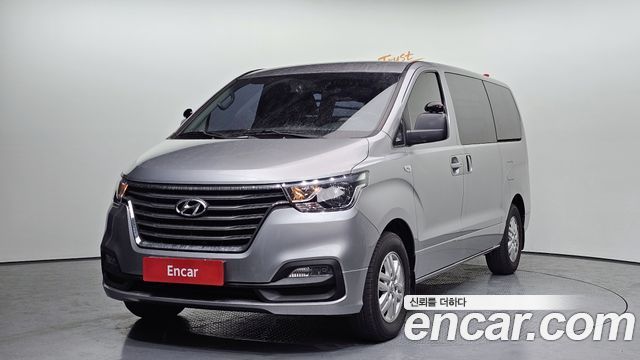 Hyundai | Hyundai THE NEW Grand Starex | THE NEW Grand Starex