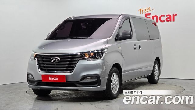 Hyundai | Hyundai THE NEW Grand Starex | THE NEW Grand Starex