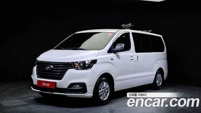 Hyundai | Hyundai THE NEW Grand Starex | THE NEW Grand Starex