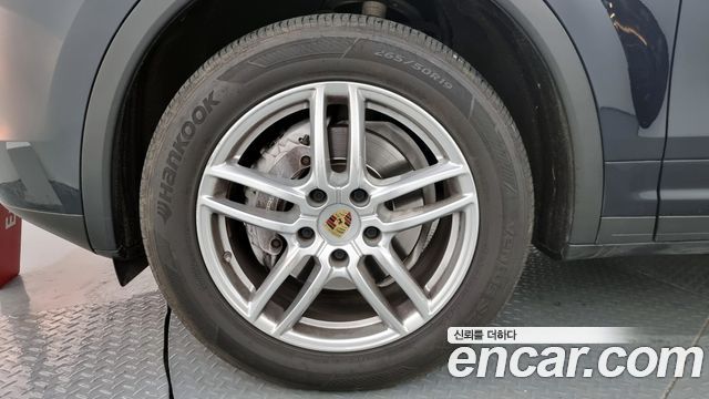 Photo 5