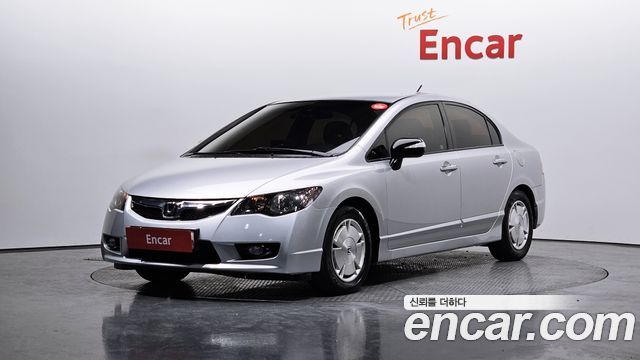 Honda | Honda Civic | Civic