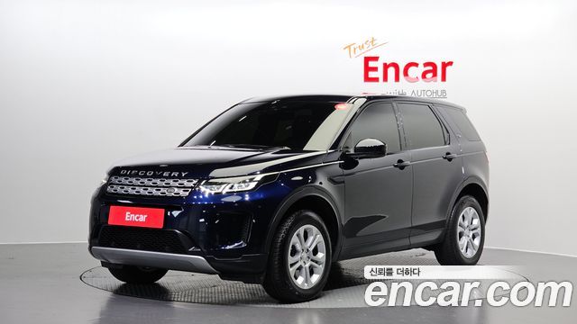 LAND Rover | LAND Rover Discovery Sport 2Nd Generation | Discovery Sport 2Nd Generation
