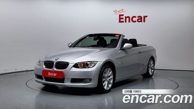 BMW | BMW 3 Series (E90) | 3 Series (E90)