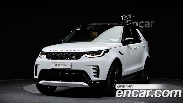 LAND Rover | LAND Rover Discovery 5 | Discovery 5