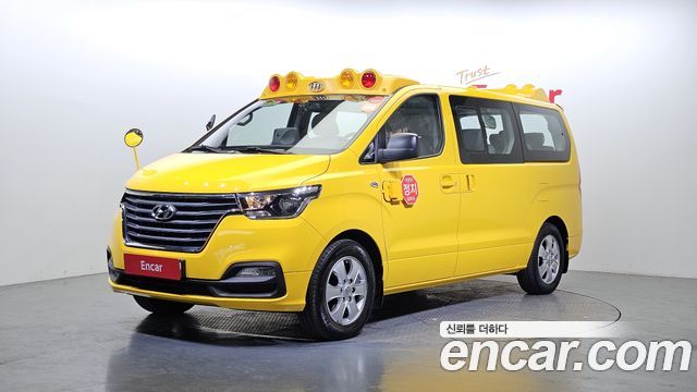 Hyundai | Hyundai THE NEW Grand Starex | THE NEW Grand Starex