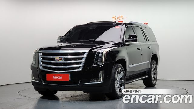 Cadillac | Cadillac Escalade | Escalade