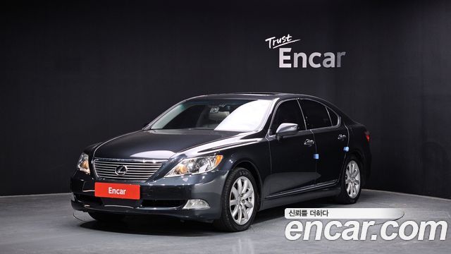 Lexus | Lexus LS460