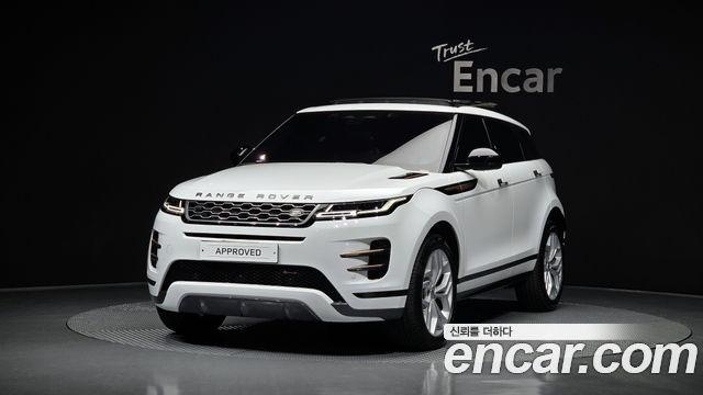 LAND Rover | LAND Rover Range Rover Evoque 2Nd Generation | Range Rover Evoque 2Nd Generation
