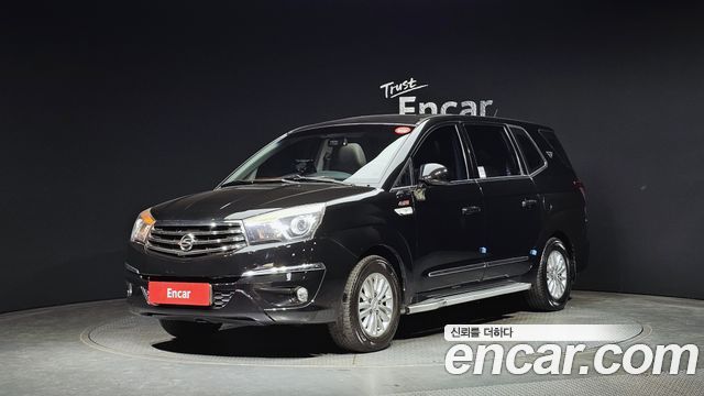 KG Mobility (Ssangyong) | KG Mobility (Ssangyong) Colorado | Colorado