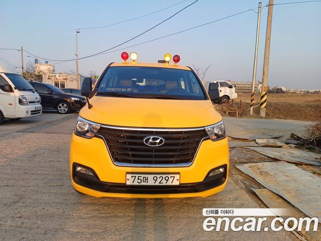 Hyundai | Hyundai THE NEW Grand Starex | THE NEW Grand Starex