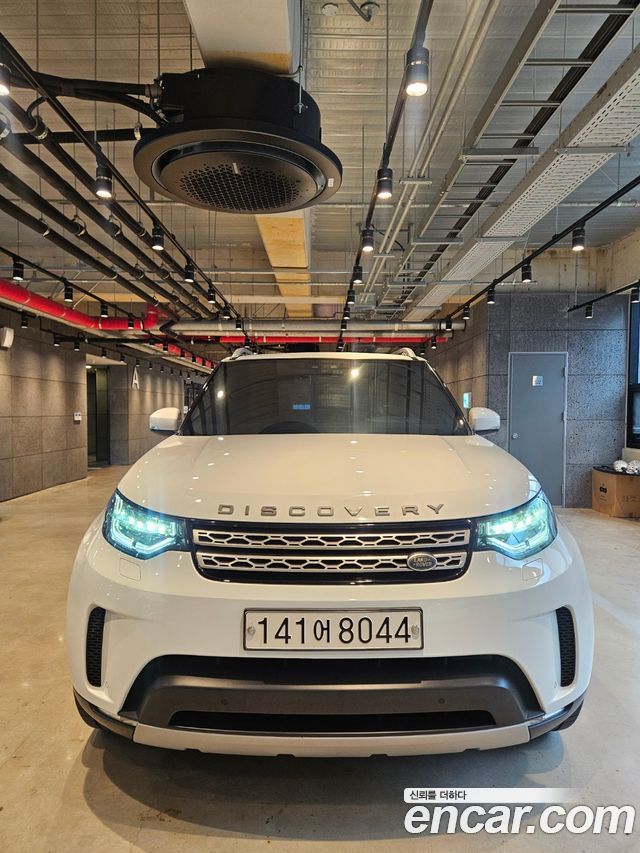 LAND Rover | LAND Rover Discovery 5 | Discovery 5