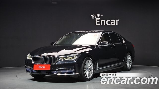 BMW | BMW 7 Series (G11) | 7 Series (G11)