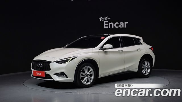 Infinity | Infinity Q30