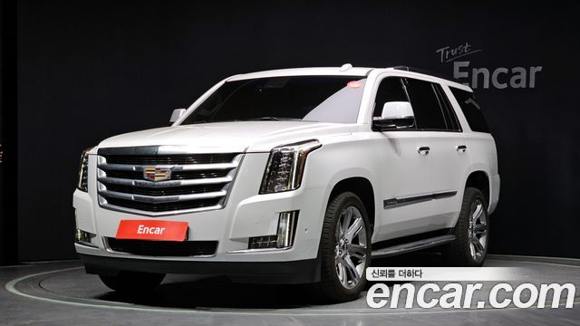 Cadillac | Cadillac Escalade | Escalade