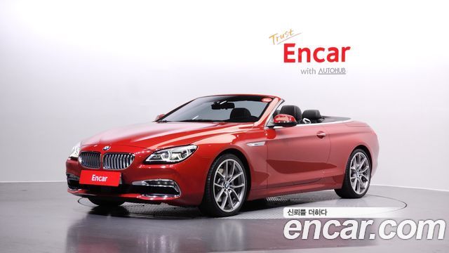 BMW | BMW 6 Series (F12) | 6 Series (F12)