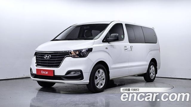 Hyundai | Hyundai THE NEW Grand Starex | THE NEW Grand Starex