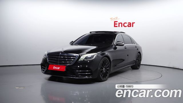 Mercedes BENZ | Mercedes BENZ S-Class W222 | S-Class W222