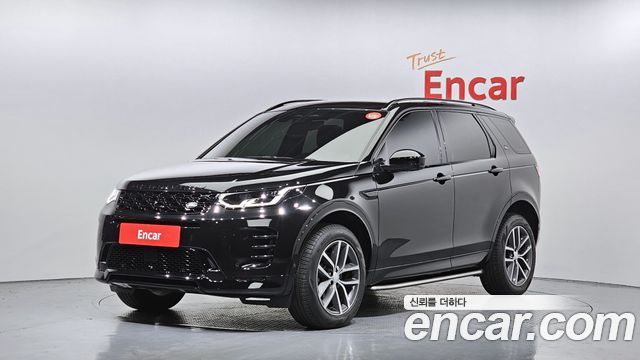LAND Rover | LAND Rover Discovery Sport 2Nd Generation | Discovery Sport 2Nd Generation