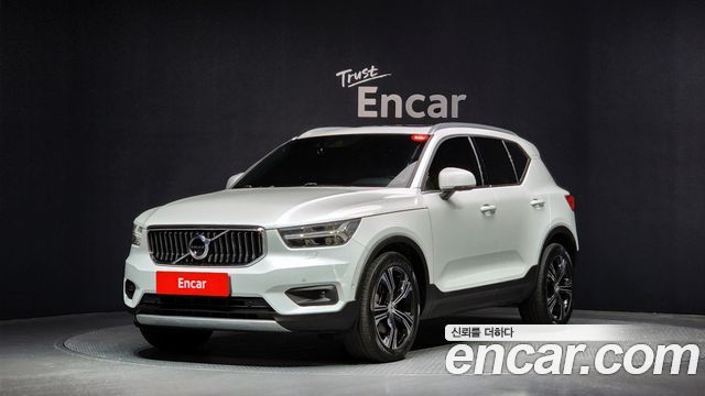 Volvo | Volvo XC40 | XC40