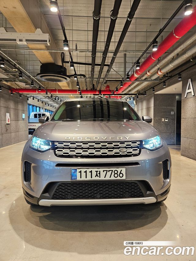 LAND Rover | LAND Rover Discovery Sport 2Nd Generation | Discovery Sport 2Nd Generation