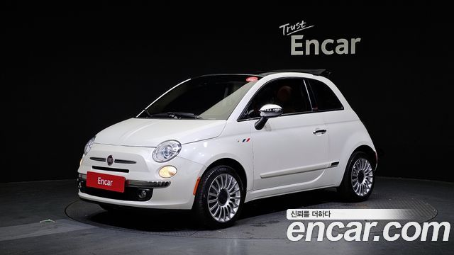 FIAT | FIAT 500C