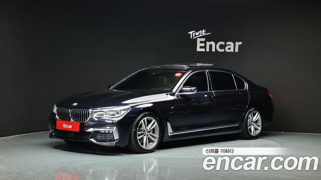 BMW | BMW 7 Series (G11) | 7 Series (G11)
