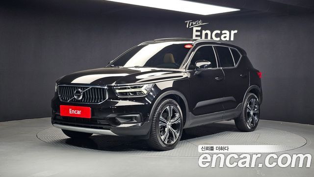 Volvo | Volvo XC40 | XC40