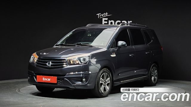 KG Mobility (Ssangyong) | KG Mobility (Ssangyong) Colorado | Colorado