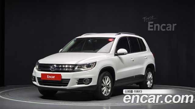 Volkswagen | Volkswagen NEW Tiguan | NEW Tiguan