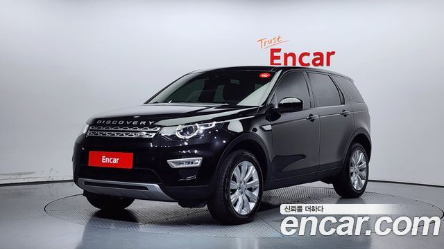 LAND Rover | LAND Rover Discovery Sport | Discovery Sport