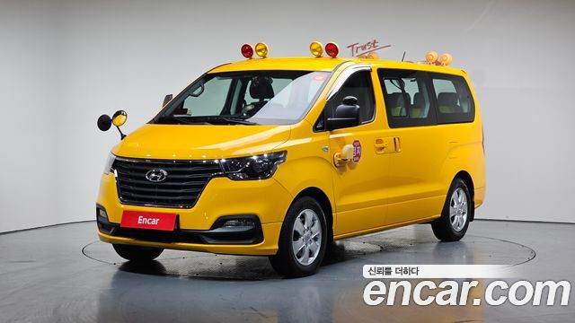 Hyundai | Hyundai THE NEW Grand Starex | THE NEW Grand Starex