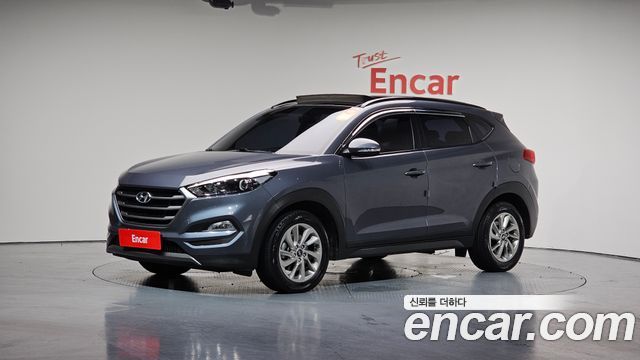 Hyundai | Hyundai ALL NEW Tucson | ALL NEW Tucson