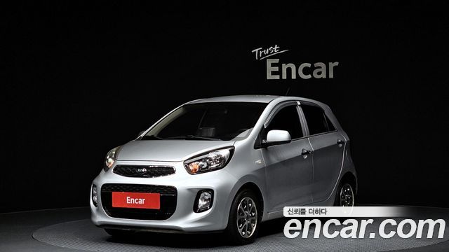 KIA | KIA THE NEW Morning | THE NEW Morning