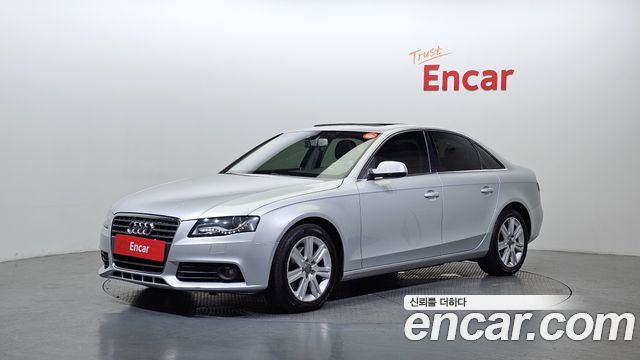 AUDI | AUDI NEW A4 | NEW A4