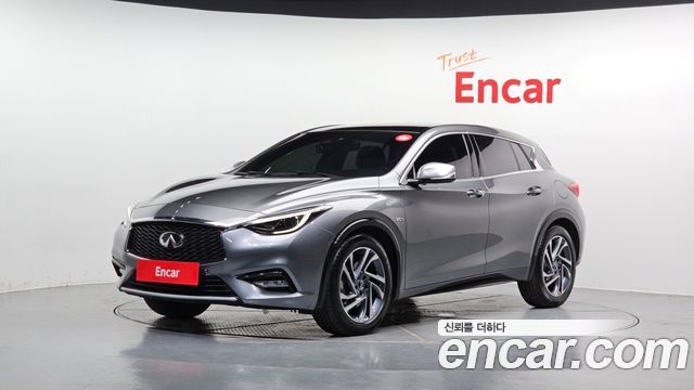 Infinity | Infinity Q30