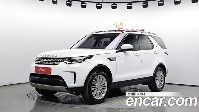 LAND Rover | LAND Rover Discovery 5 | Discovery 5