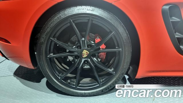 Photo 5